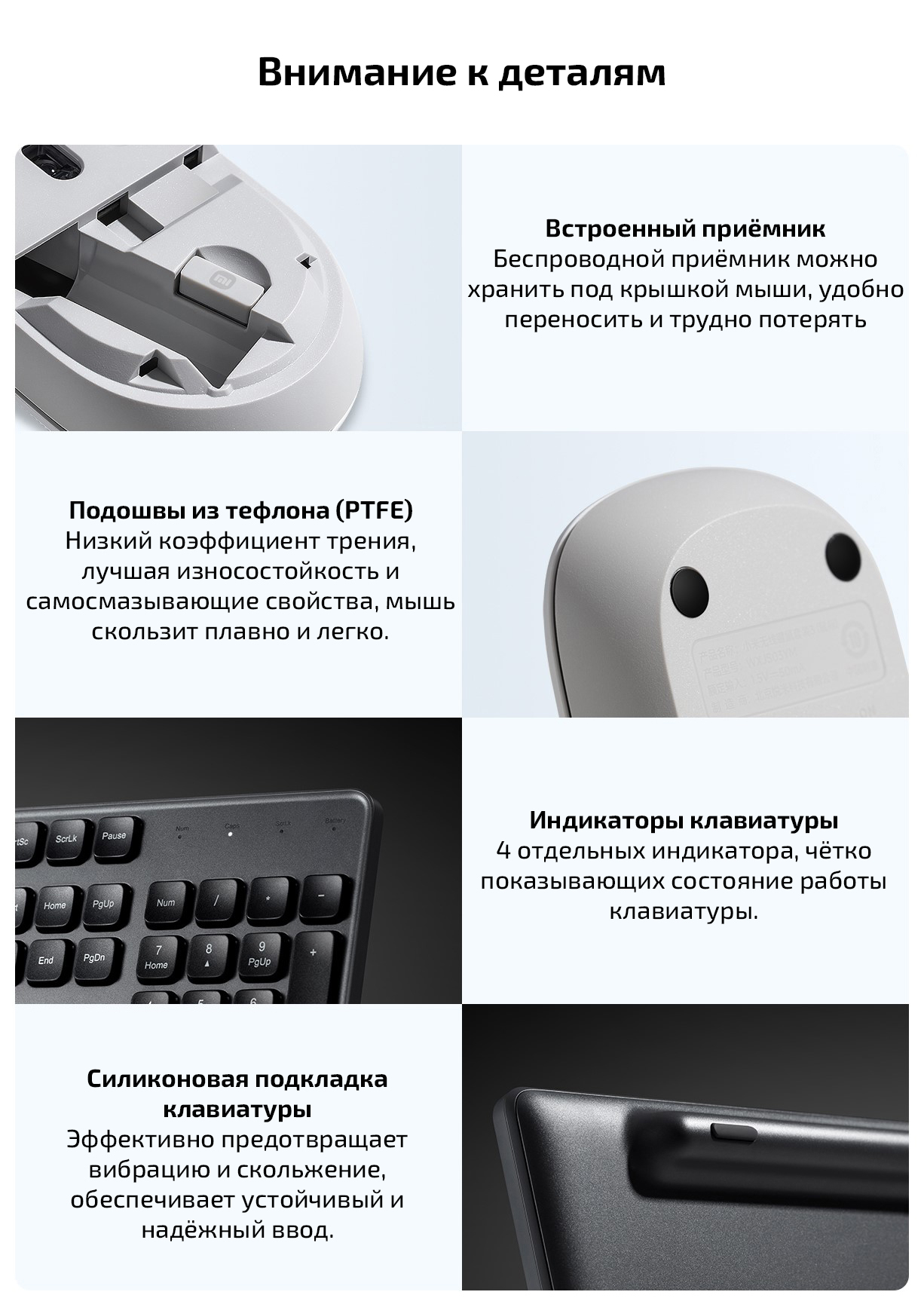 Product description image